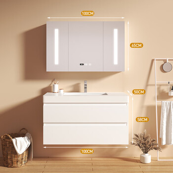 德国博致(bozo)岩板实木浴室柜智能镜柜洗脸台洗手台卫浴面盆洗漱台