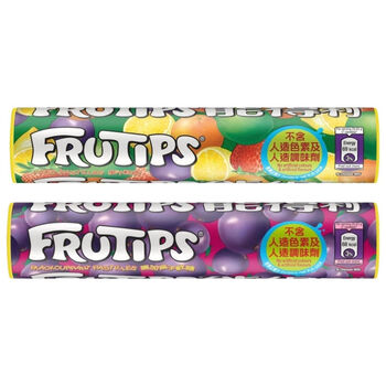 食芳溢能得利软糖黑加仑儿童健康零食天然果汁好吃的糖果彩虹橡皮糖