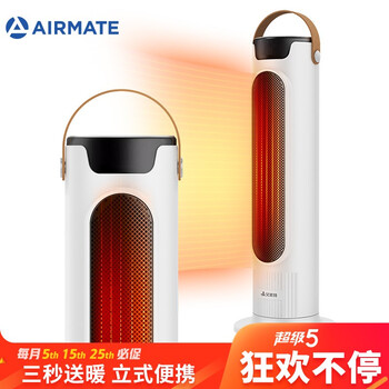 2020年11月24日更新【万能白菜价】的图片 第142张