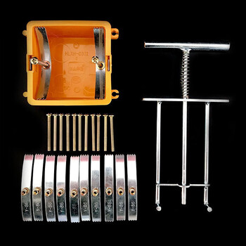 惠利得 底盒修复器 线盒暗盒修复器86型开关插座面板修补器钢片式支撑