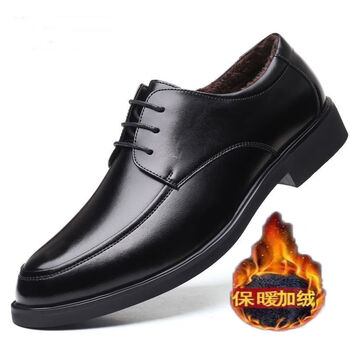 箭皇真皮牛皮男皮鞋商务正装系带英伦皮鞋耐磨软面真皮内增高男单皮鞋