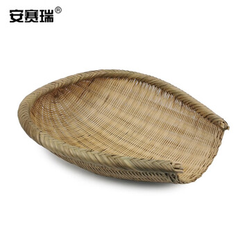 安赛瑞 竹编撮箕 手工编织竹畚箕撮箕竹皮簸箕园林果林采摘果篮 约宽24x长26cm 530924