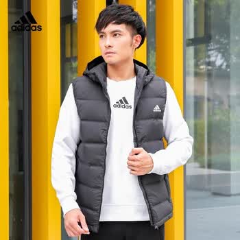 adidas Helionic Down liemenė|sport4u.lt