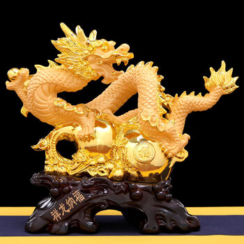 生肖龙摆件吉祥物客厅办公室装饰品公司开业商务礼品沙金色中号如图