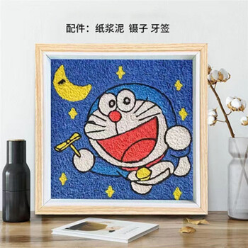 纸浆画手工diy材料包儿童创意卡通动漫手绘填色画底板带颜料 多啦a梦