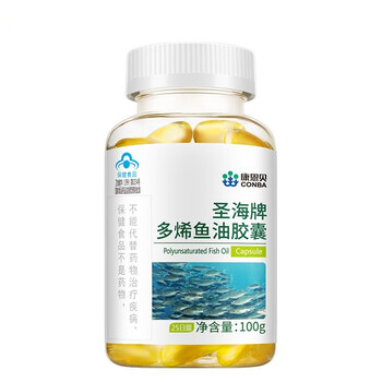 康恩贝圣海牌多烯鱼油胶囊100粒盒jz适宜血脂偏高者具有调节血zhi脂的