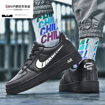 bape潮牌aape香港af1空军一号板鞋官网春季潮鞋莆田小白鞋男鞋小麦色