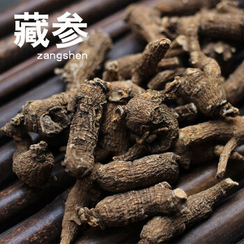 藏参野生须支人参切片长白山须参茶10克