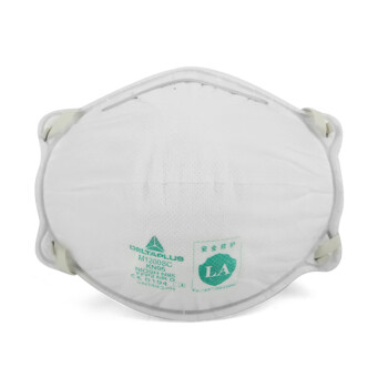 代尔塔 FFP2级头戴式儿童防护口罩 104017舒适高效防尘 20只装 13252