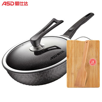 
                                        
                                                            爱仕达ASD 炒锅 不粘锅30cm麦饭石色晶石炒菜锅 电磁炉炒锅(适合1-4人）                