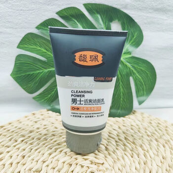 馥佩男士活炭洁面乳清爽补水保湿清洁洗面奶正品官方旗舰店自营京东1