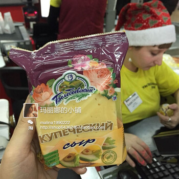 预售俄罗斯奶酪芝士碎披萨拉丝焗饭必胜客烘焙进口可直接食用