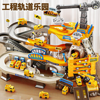 disney儿童玩具男孩132岁宝宝工程轨道玩具车一二岁小孩周岁生日礼物
