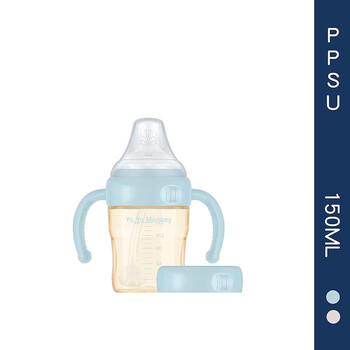 优优马骝新生儿宽口奶瓶ppsu婴儿断奶宝宝仿母乳耐摔一瓶三用ms2154蓝色160ml S流量 1杯2盖 图片价格品牌报价 京东