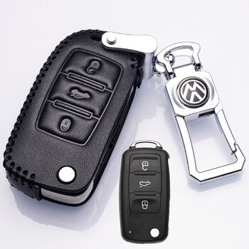 大众速腾钥匙包高档真皮专用18款速腾钥匙套速腾钥匙扣折叠遥控一键