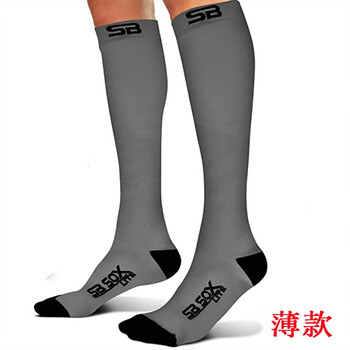 【刘畊宏同款】袜运动长袜压力袜高筒压力高弹力女运动功能机能压缩