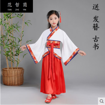 红楼梦儿童服装话剧贾宝玉林黛玉王熙凤同款87版汉服演出服古装 丫鬟1