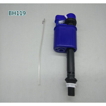 适合老式toto Sw706rb Cw703nb 7 马桶原装水箱配件进水阀排水阀侧扳手进水阀 图片价格品牌报价 京东