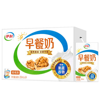 3伊利牛奶早餐奶核桃味麦香味250ml*24盒整箱早餐营养牛奶 【3月】