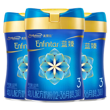 美赞臣【新客3罐送1罐】新国标蓝臻3段幼儿奶粉820g*三罐（新客4罐）