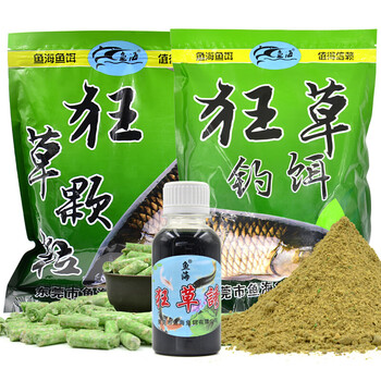 京享好物小旋风颗粒鱼海鱼饵小旋风颗粒重窝大物青草鱼黑鲩打窝底料鱼