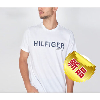 tommyhilfiger香港现货汤米男士新款简约字母圆领休闲短袖t恤美码偏