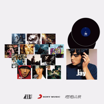 周杰伦 15张专辑20周年纪念黑胶唱片套装30LP