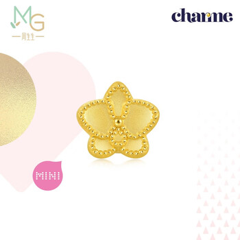 周生生黄金转运珠Charme足金串珠迷你四叶草蝴蝶结皇冠南瓜车 单颗 92446C蝴蝶兰花