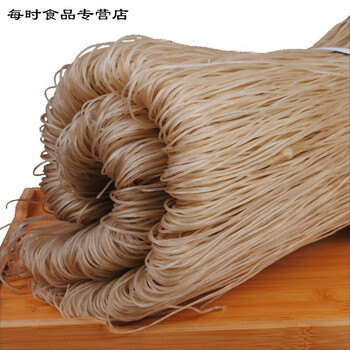 红薯地瓜粉条粉丝正宗东北瓦房店特产纯农家5斤