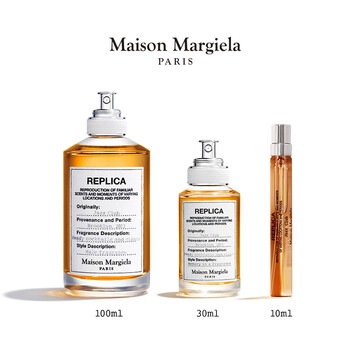 Maison Margiela梅森马丁马吉拉爵士酒廊淡香水30ml 100ml 爵士酒廊30ml 图片价格品牌报价 京东