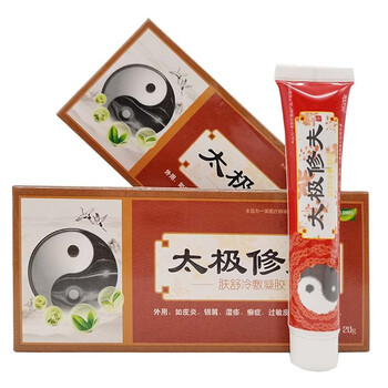 太极修夫肤舒冷敷凝胶头皮痒膏外用20g/盒 1盒