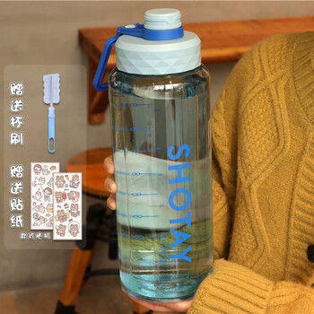 容量水杯食品级塑料耐高温男生水壶专用防摔夏天外出女杯子蓝色2000ml