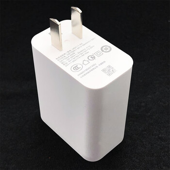 超梵奈小米红米note9pro手机原装充电器数据线33w极速闪充原充电头3a