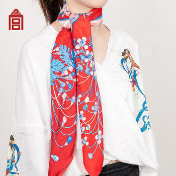 故宫文化凤舞花簪艺术方巾女士桑蚕丝丝巾围巾故宫博物院文创生日结婚礼物红色 图片价格品牌报价 京东 故宫文化凤舞花簪艺术方巾女士桑蚕丝丝巾围巾故宫博物院文创生日结婚礼物红色 图片价格品牌报价 京东