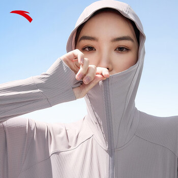 安踏绝绝紫丨防晒衣女2023夏季速干upf50 冰感防紫外线外套防晒服