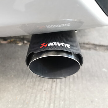 荷穗适用丰田塞纳专用尾喉不锈钢排气管sienna汽车改装饰赛那配件用品