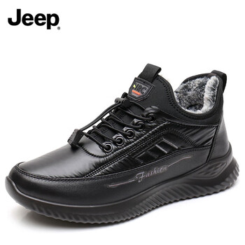 jeep(吉普)冬天老北京布鞋男棉鞋加绒保暖中老年人运动鞋过冬大码旅游