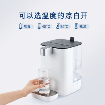 还原真相：碧然德即热净饮机净水器好坏看了就知道，真的好不,真实感受咋样! 