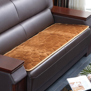 顾致办公室皮沙发垫防滑四季通用实木组合沙发坐垫飘窗垫子客厅红木质 浅栗色 55*180cm