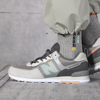 Sneakers New Balance ML574ISC (ML574ISC) – Queens 💚