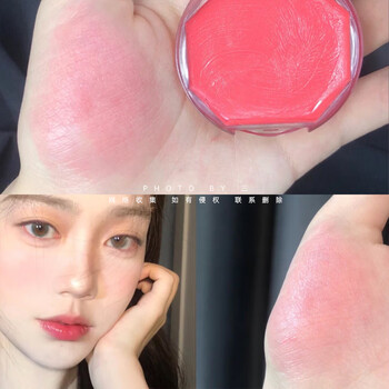 日本妹canmake井田膏状单色腮红膏唇颊两用日杂16171921p03cl05透亮