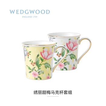 Wedgwood玮致活绣丽甜梅马克杯套组骨瓷杯子欧式咖啡杯茶水杯 图片价格品牌报价 京东