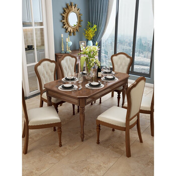 可狄美式乡村实木餐桌椅组合胡桃木色餐台46人简约轻奢白蜡木大 单