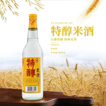 红荔牌石湾酒厂31度石湾特醇米酒纯粮酿造白酒食酒单支