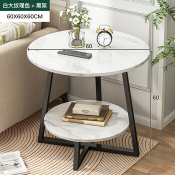 大理石白 黑架60cm【图片 价格 品牌 报价】-京东