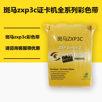 超特価SALE開催!】 Catterfelder 30㎝ Puppenfabrik おもちゃ/人形