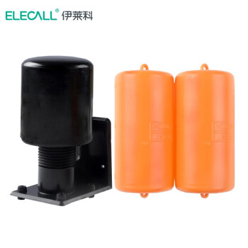 伊莱科（ELECALL）70AB-1 双浮球开关水位液位控制器重锤式水位开关自动 配拉线1米