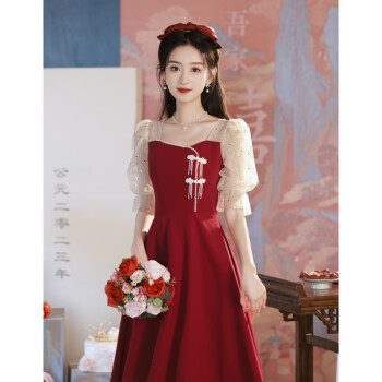 yinfan敬酒服新娘夏季结婚酒红色小个子显瘦平时可穿连衣裙订婚礼服裙