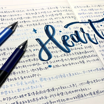 9 中商品评价:评分详细关注店铺百货通小店>百乐>学生文具>文具>