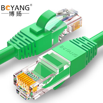 博扬 六类网络跳线 非屏蔽千兆成品网线 CAT6类(24AWG)无氧铜双绞线 2米 绿色 POE供电工程布线 BY-602G